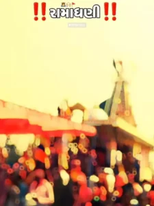 Ramadhani Capcut Template