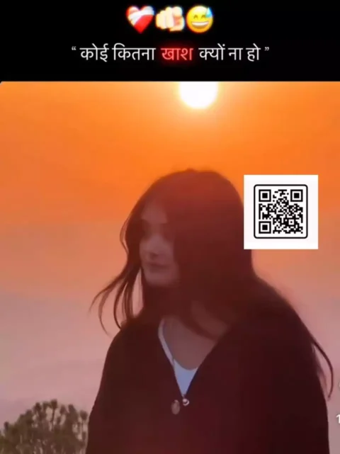 Sab Badal Jate Hai Vn Code Template