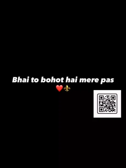 Vibe Na Same Chale Vn Code Template - 2025