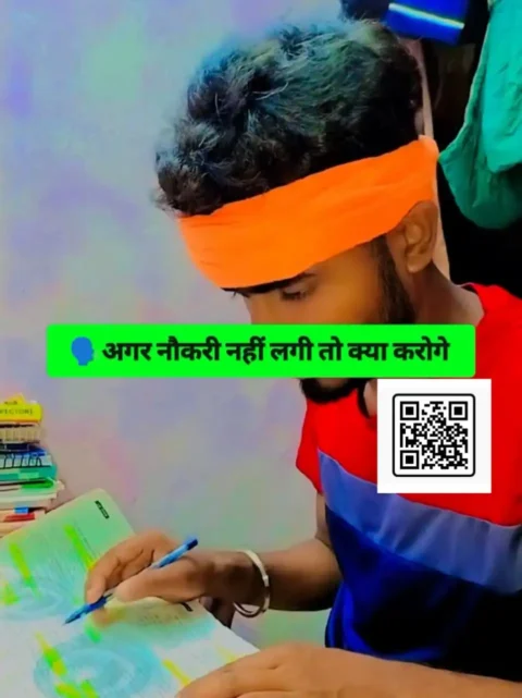 Agar Naukari Nahi Lagi To Kya Karoge Vn Code Template