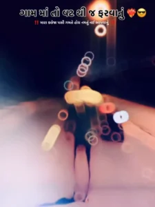 Habit Gujarati Capcut Template