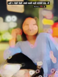 હતી ૧ જેણી જેણી નજરો વાળી મારી Gujarati Template