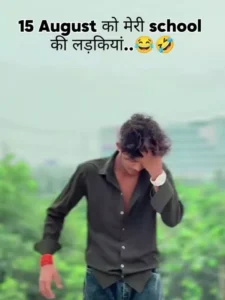 Ham Ojha Hai Capcut Template