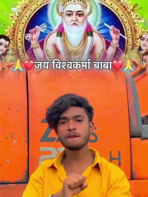 Vishwakarma Puja Capcut Template