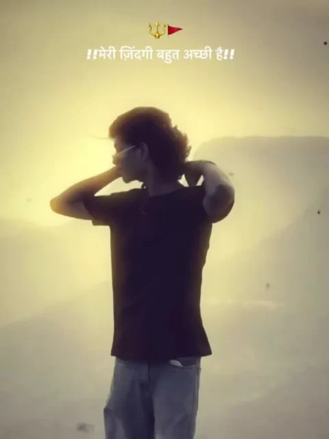 Bhojpuri Dialogue Capcut template 2026